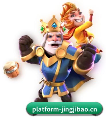 竞技宝入口 APP